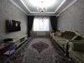 4-комнатная квартира · 256.7 м² · 2/3 этаж, Кайдауыл батыра участок 376 — Гипермаркет Дина за 95 млн ₸ в Актобе, жилой массив Заречный-2 — фото 8
