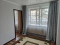 2-бөлмелі пәтер · 44 м² · 1/10 қабат, Бекхожина 9, бағасы: 140 000 ₸ в Павлодаре — фото 4