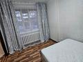 2-бөлмелі пәтер · 44 м² · 1/10 қабат, Бекхожина 9, бағасы: 140 000 ₸ в Павлодаре — фото 9