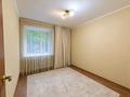 3-комнатная квартира · 59.2 м² · 1/5 этаж, мкр Михайловка , Касыма Аманжолова 55 за 22.5 млн ₸ в Караганде, Казыбек би р-н — фото 4