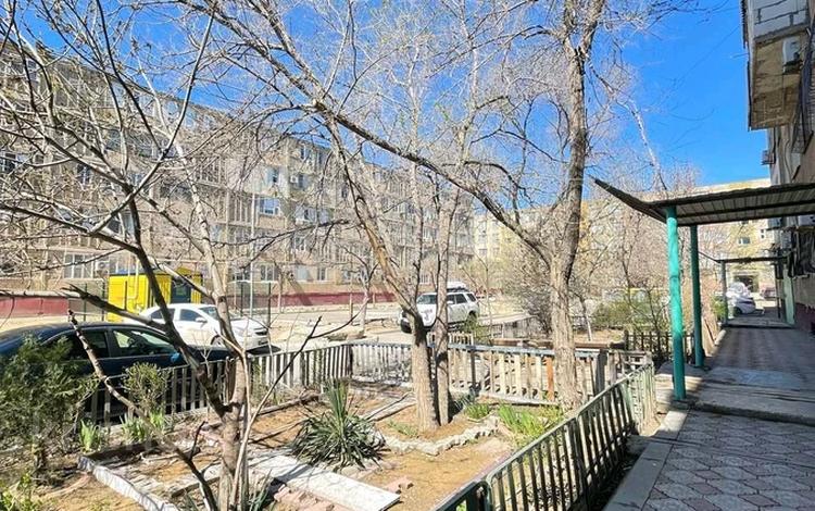 3-комнатная квартира · 70 м² · 1/5 этаж, 26-й мкр 13 за 20.2 млн ₸ в Актау — фото 2