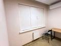 2-комнатная квартира · 50 м² · 4/9 этаж, мкр Кайрат 153 за 250 000 ₸ в Алматы, Турксибский р-н — фото 14