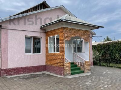 Отдельный дом · 5 комнат · 100 м², Ш. Айманова 121А — Н. Тлендиева за 300 000 〒 в 