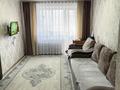 2-комнатная квартира · 41.3 м² · 2/5 этаж, Бозтаева 130 за 19 млн ₸ в Семее