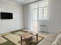 2-комнатная квартира · 69 м² · 5/9 этаж, мкр Атырау, Абулхайыр хана 51а — Центр Абая за 250 000 ₸ — фото 8