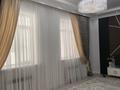Отдельный дом · 8 комнат · 288 м² · 8 сот., мкр Томарлы, 3 за 54 млн ₸ в Атырау