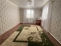 Отдельный дом · 3 комнаты · 90 м² · 4 сот., мкр. Зачаганск пгт Тәуелсіздік 45 за 16 млн ₸ в Уральске