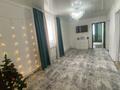 Отдельный дом · 3 комнаты · 90 м² · 4 сот., мкр. Зачаганск пгт Тәуелсіздік 45 за 16 млн ₸ в Уральске — фото 4