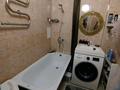 3-комнатная квартира · 83 м² · 5/9 этаж, мкр Береке 56 — Заде торг.центра Qiwi за 28 млн ₸ в Атырау — фото 10
