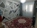3-комнатная квартира · 83 м² · 5/9 этаж, мкр Береке 56 — Заде торг.центра Qiwi за 28 млн ₸ в Атырау — фото 12
