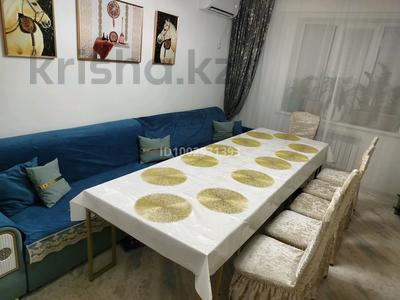 3-комнатная квартира · 83 м² · 5/9 этаж, мкр Береке 56 — Заде торг.центра Qiwi за 28 млн ₸ в Атырау