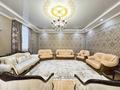Отдельный дом · 6 комнат · 280 м² · 11 сот., Кенжина 32 за 240 млн ₸ в Астане — фото 4