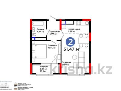 2-комнатная квартира · 51.47 м² · 15/21 этаж, Бухар жырау 20 за 46.5 млн ₸ в Астане, Нура р-н