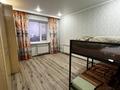 4-бөлмелі пәтер · 137 м² · 7/7 қабат, Бородина 80/2, бағасы: 72 млн ₸ в Костанае — фото 23
