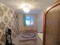 3-комнатная квартира · 57.5 м² · 1/5 этаж, Сортировка, Локомотивная 143 за 11.5 млн ₸ в Караганде, Алихана Бокейханова р-н — фото 5