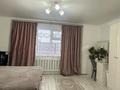 Отдельный дом · 3 комнаты · 107.7 м² · 10 сот., мкр 41-й разъезд за 22.8 млн ₸ в Актобе — фото 4