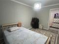2-бөлмелі пәтер · 51 м² · 9/9 қабат, Голубые пруды ш/а., бағасы: 19.5 млн ₸ в Караганде, Алихана Бокейханова р-н — фото 3