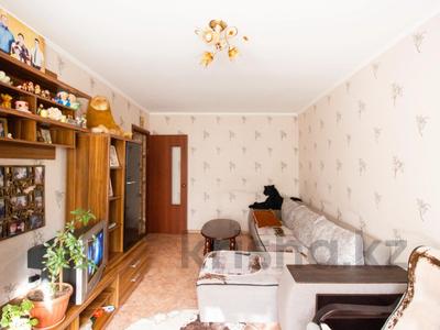 2-бөлмелі пәтер · 43 м² · 2/5 қабат, достык 24 — казахстанская, бағасы: 14.5 млн ₸ в Талдыкоргане