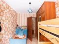 2-бөлмелі пәтер · 43 м² · 2/5 қабат, достык 24 — казахстанская, бағасы: 14.5 млн ₸ в Талдыкоргане — фото 5