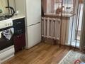 1-комнатная квартира · 37.5 м² · 3/5 этаж, 1 мая 65 за 18.5 млн ₸ в Костанае — фото 2