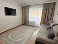 3-комнатная квартира · 75 м² · 6/9 этаж, Кудайбердыулы 25/1 — Горящий вариант, ТОП ЛОКАЦИЯ за 34 млн ₸ в Астане, Алматы р-н — фото 15