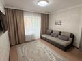 3-комнатная квартира · 75 м² · 6/9 этаж, Кудайбердыулы 25/1 — Горящий вариант, ТОП ЛОКАЦИЯ за 34 млн ₸ в Астане, Алматы р-н — фото 4