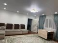 Отдельный дом · 4 комнаты · 108 м² · 8 сот., Өркен 88 за 25 млн ₸ в Караой