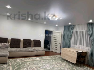 Отдельный дом · 4 комнаты · 108 м² · 8 сот., Өркен 88 за 25 млн ₸ в Караой