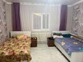 Отдельный дом · 4 комнаты · 108 м² · 8 сот., Өркен 88 за 25 млн ₸ в Караой — фото 13