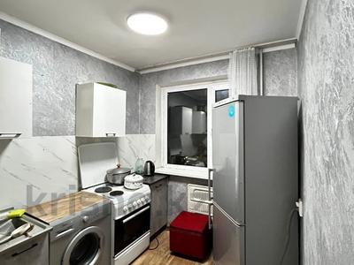 2-бөлмелі пәтер · 44.1 м² · 4/5 қабат, Пришахтинск, 23 микрорайон 34, бағасы: 11 млн ₸ в Караганде, Алихана Бокейханова р-н
