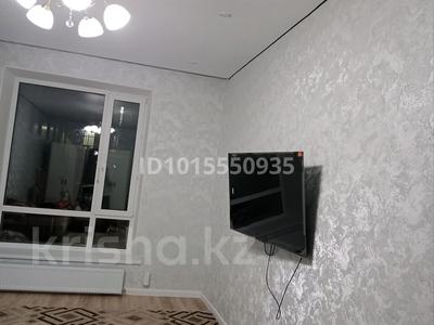 1-комнатная квартира · 42.2 м² · 7/12 этаж, Чингиз Айтматов 77/7 за 30 млн ₸ в Астане, Сарыарка р-н
