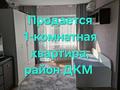 1-комнатная квартира · 32 м² · 4/4 этаж, Назарбаева 49/1 за 13 млн ₸ в Усть-Каменогорске