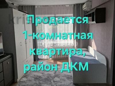 1-комнатная квартира · 32 м² · 4/4 этаж, Назарбаева 49/1 за 13 млн ₸ в Усть-Каменогорске