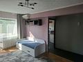1-комнатная квартира · 32 м² · 4/4 этаж, Назарбаева 49/1 за 13 млн ₸ в Усть-Каменогорске — фото 3