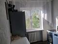 1-комнатная квартира · 32 м² · 4/4 этаж, Назарбаева 49/1 за 13 млн ₸ в Усть-Каменогорске — фото 6