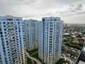 3-комнатная квартира · 65 м² · 19/20 этаж, Абая 160 — Абая - Тургут Озала за 35 000 ₸ в Алматы, Бостандыкский р-н — фото 8