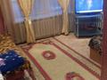1-комнатная квартира · 40 м² · 2/12 этаж, Назарбаева — Назарбаева -Абая за 8 000 〒 в Уральске — фото 2