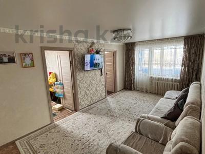 3-комнатная квартира · 62 м² · 5/5 этаж, ул. Абая за 11 млн ₸ в Темиртау