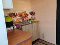 1 комната · 35 м² · 1 этаж, Ботагоз 1а — Центральная за 80 000 ₸ в Конаеве — фото 6