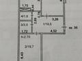 2-бөлмелі пәтер · 60 м² · 9/9 қабат, Юбилейный 35Б — Остановка 20 школа, бағасы: 22 млн ₸ в Кокшетау — фото 9