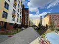 2-комнатная квартира · 75.4 м² · 9/9 этаж, А. Бокейхан 44 за 59 млн ₸ в Астане, Есильский р-н — фото 26