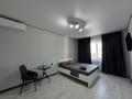 1-комнатная квартира · 37 м² · 3/5 этаж, мкр Нижний Отырар 14 — Hyper House за 14 000 ₸ в Шымкенте, Туран р-н — фото 3