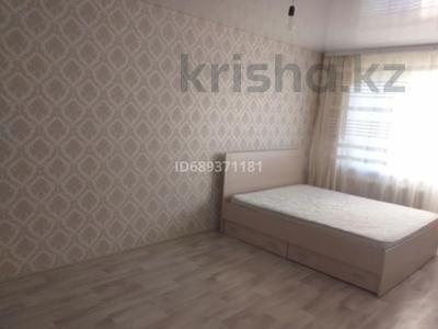 Продажа квартир в Костанайской обл.: 1-комнатная квартира · 36 м² · 5/6 этаж, Строительная 2 за 12 млн 〒 1-комнатная квартира · 36 м² · 5/6 этаж, Строительная 2 за 12 млн 〒 в Костанае
