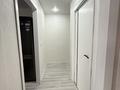 2-бөлмелі пәтер · 49 м² · 11/24 қабат, Мукан Тулебаев 5а, бағасы: 24.5 млн ₸ в Астане, Алматы р-н — фото 14