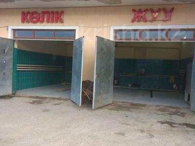 Свободное назначение · 600 м² за 50 млн ₸ в Жибек Жолы