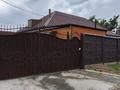 Отдельный дом · 4 комнаты · 70 м² · 5 сот., Назарбаева за 58 млн ₸ в Павлодаре