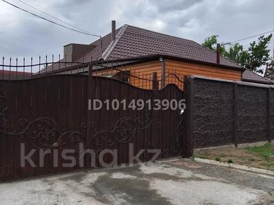Отдельный дом · 4 комнаты · 70 м² · 5 сот., Назарбаева за 58 млн ₸ в Павлодаре