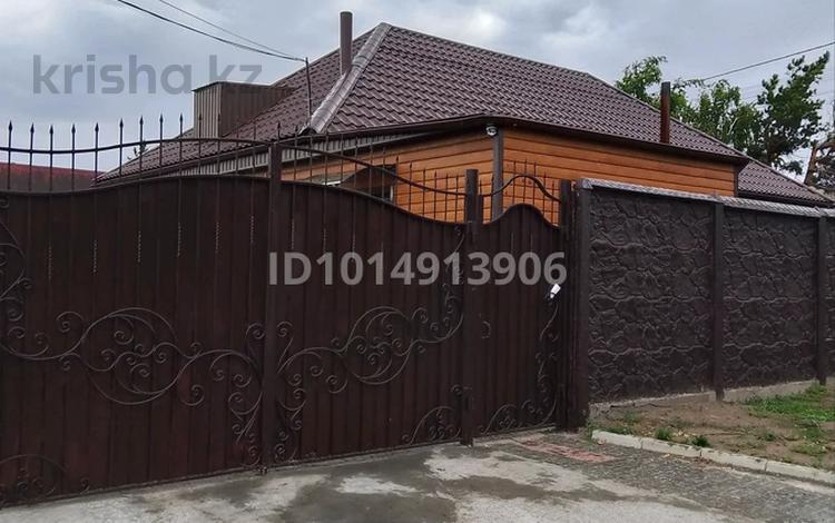 Отдельный дом · 4 комнаты · 70 м² · 5 сот., Назарбаева за 58 млн ₸ в Павлодаре — фото 2