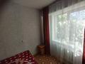 3-комнатная квартира · 50.2 м² · 2/5 этаж, Бурова 27/1 за 18 млн ₸ в Усть-Каменогорске — фото 4