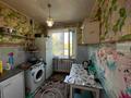 3-комнатная квартира · 62 м² · 3/5 этаж, мкр Юго-Восток, Муканова за 19 млн ₸ в Караганде, Казыбек би р-н — фото 10